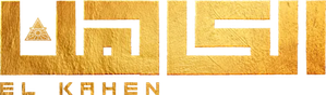 الكاهن — Logos 1