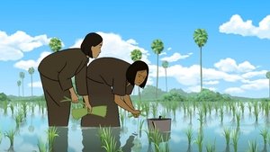Funan (2018)