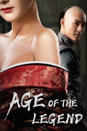 Age of the Legend
