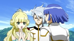 Ixion Saga DT: 1×4