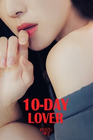 Poster 10-Day Lover (2023)
