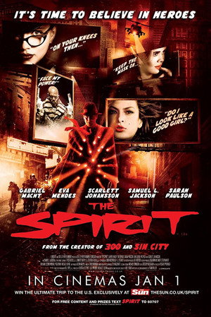 Постер фильма «Душа (2009)» — (16 из 93)