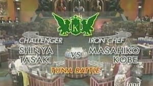 Iron Chef Kobe vs. Shinya Tasaki (Tuna Battle)