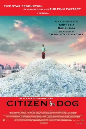 Poster Citizen Dog 2004