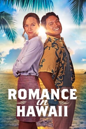 Poster Romance in Hawaii 2023