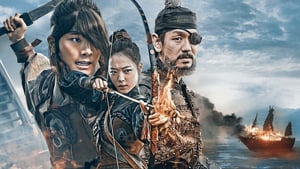 The Pirates (Hae-jeok: Ba-da-ro gan san-jeok) ศึกโจรสลัด ล่าสุดขอบโลก (2014)