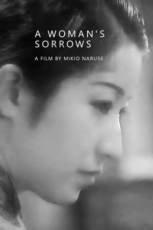 Poster A Woman's Sorrows (1937)