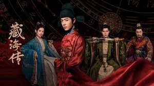Images posters
