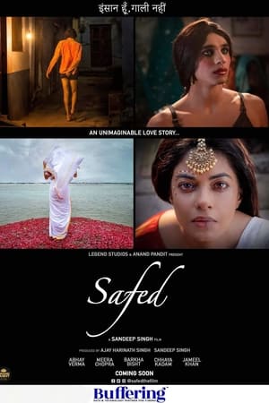 Poster Safed (2023)