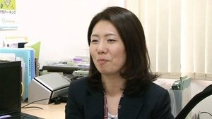 Farewell to "Mottainai" Spaces