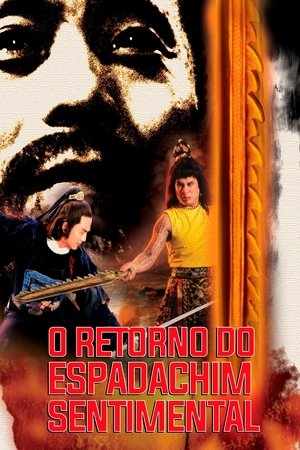 Image Return of the Sentimental Swordsman