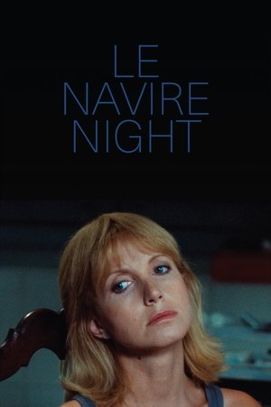 The Ship ‘Night’ poster