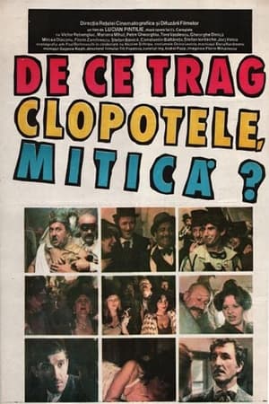 Poster De ce trag clopotele, Mitică? 1981
