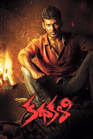 Kathakali (Khel Power Ka) (2016) WEB HDRip [Dual Audio] [Hindi ORG DD 2.0 & Tamil] 1080p | 720p | HEVC