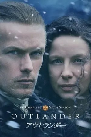 poster Outlander