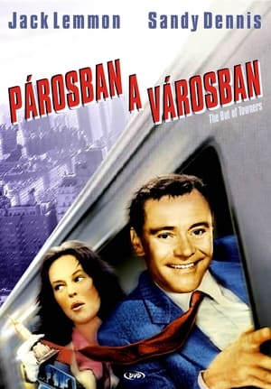 Párosban a városban 1999