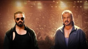 Ghani 2022 Unofficial Hindi Dubbed