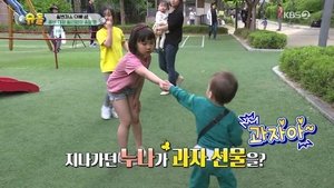 The Return of Superman: 1×189
