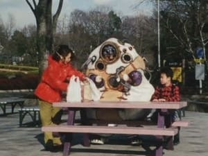 Gekisou Sentai Carranger A Red Light to Enlarging