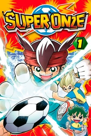 poster Inazuma Eleven