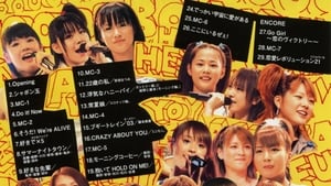 Morning Musume. 2003 Autumn 15nin de NON STOP!