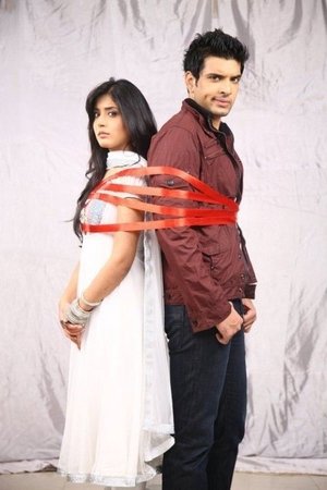 Poster Kitani Mohabbat Hai Season 2 Episode 82 2011