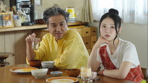 Oyabaka Seishun Hakusho: 1×5