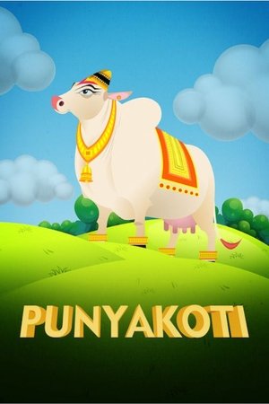 Poster Krowa Punjakoti 2019