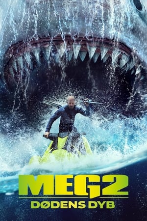 Poster Meg 2: Dødens dyb 2023