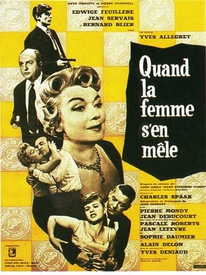 Poster Quand la femme s'en mêle 1957