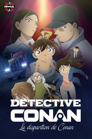 Image Détective Conan - La disparition de Conan