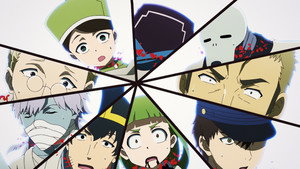Reincarnation no Kaben Cap 12
