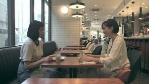 Terrace House: Tokyo 2019-2020: 2×2