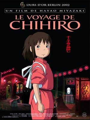 poster Spirited Away