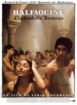 Poster Halfaouine, l'enfant des terrasses 1990