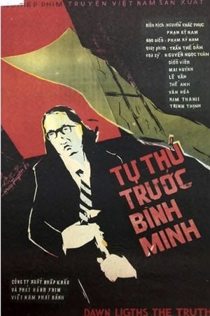 Tự Thú Trước Bình Minh (1979)