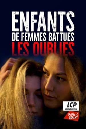 Image Enfants de femmes battues, les oubliés