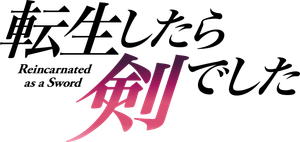 Reincarnated as a Sword — Logos 3