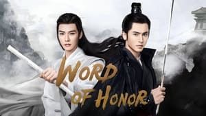 poster Word of Honor