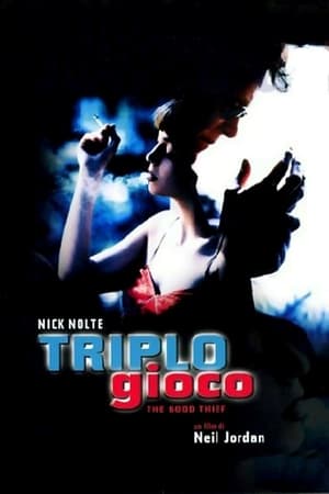 Poster di Triplo gioco