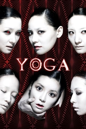 Poster Yoga 2009