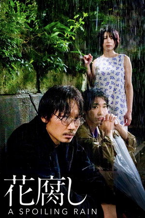 A Spoiling Rain 24