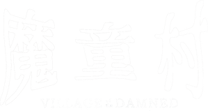 A Cidade dos Amaldiçoados — Logos 10