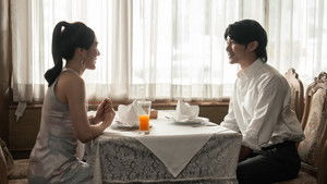 Shine Season 1 Episode 7