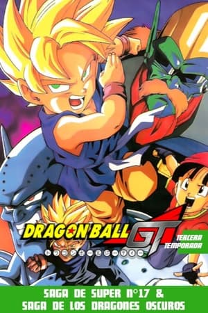 Dragon Ball GT: Temporada 1