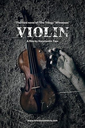 Poster Violin (2017)