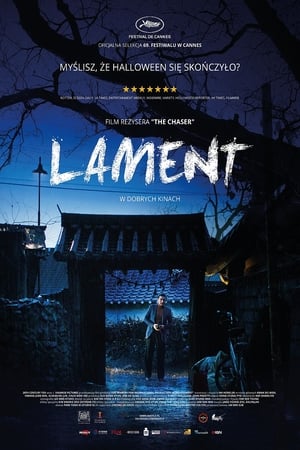 Poster Lament 2016