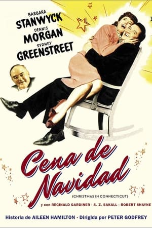 Poster Cena de Navidad 1945