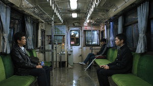 茶の味 movie still 62