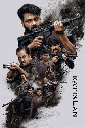 Kattalan 18